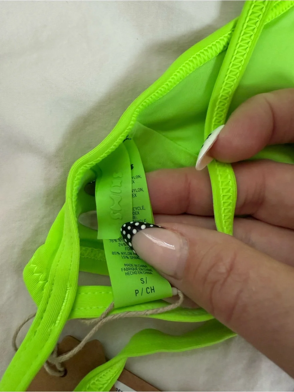 Skims swim top